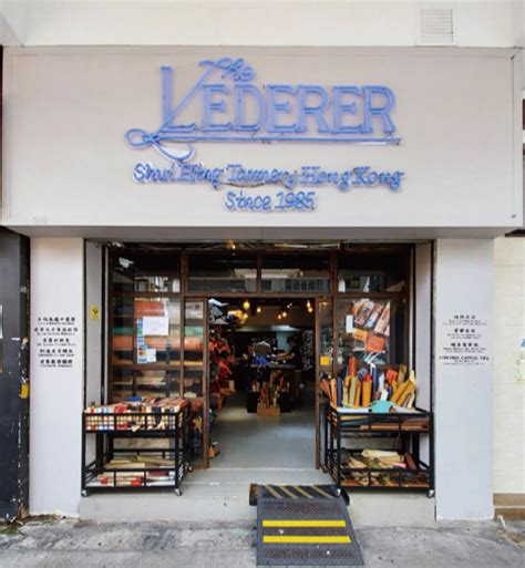 852 leather shop|The Lederer｜港產皮革專門店.